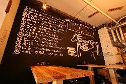 馬喰ろう　神田店の画像