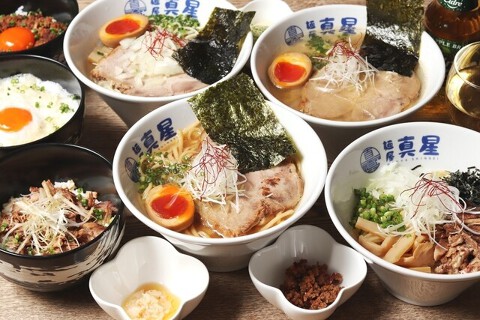 麺屋　真星の画像