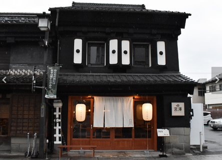 広島お好み焼きと鉄板焼き 宮澤の画像