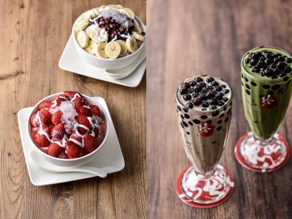 台湾カフェ　騒豆花（サオドウファ）池袋店の画像