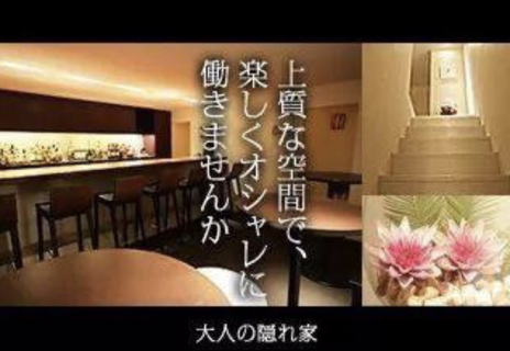 Ｙ－Ｂａｒの画像