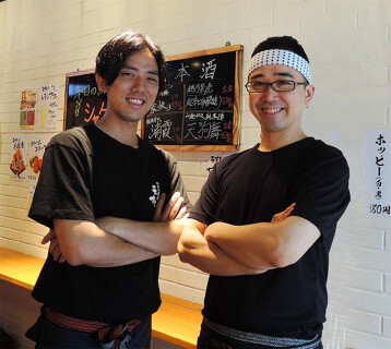 つどい酒場「えすと」の画像