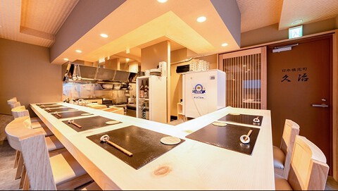 日本橋兜町 久治の画像