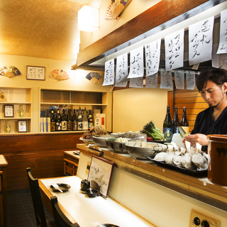 おやじの目利き　の画像