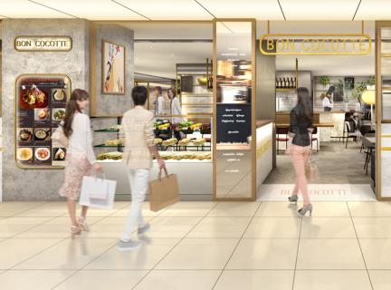 BON COCOTTEの画像