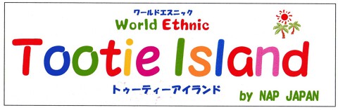 World Ethnic Tootie Islandの画像