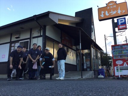 寿製麺 よしかわの画像