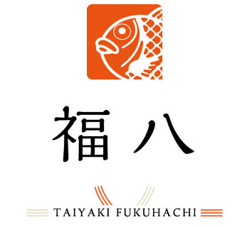 福八 御影店の画像