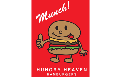 Hungry Heaven 目黒店の画像