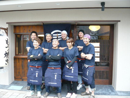 三六 湯島店の画像