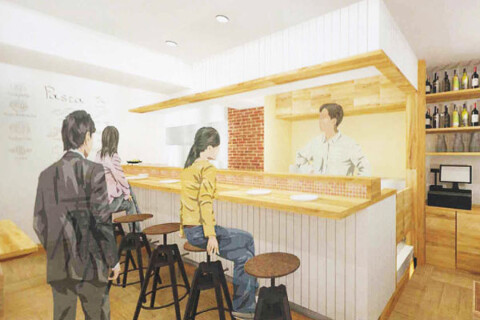 南イタリア食堂　ベーレベーネ(仮)の画像