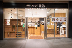 いっかく食堂 天神店の画像