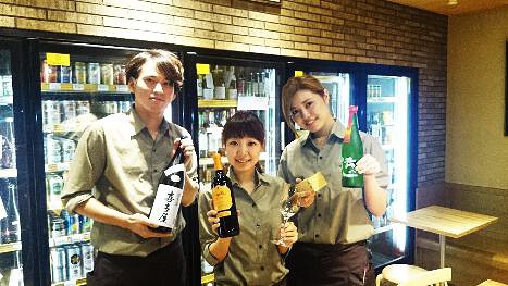 相模屋平助商店の画像