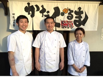 あいつのラーメンかたぐるまの画像