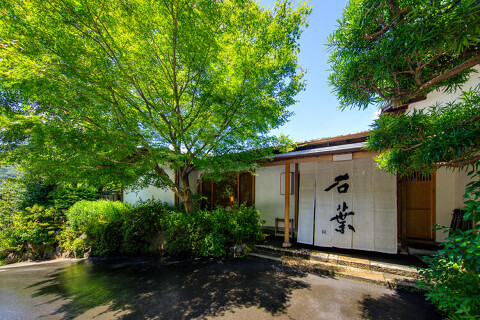 石葉旅館　蕎麦店（仮称）の画像