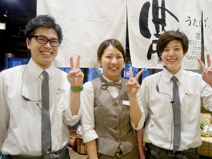 地産地食ダイニング 農家 うたげ。の画像