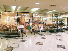 神戸ベル 阪急三番街店の画像