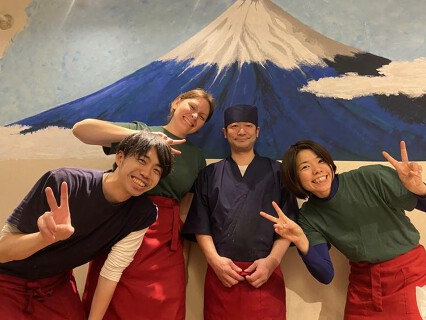 和ダイニング 縁慈の画像