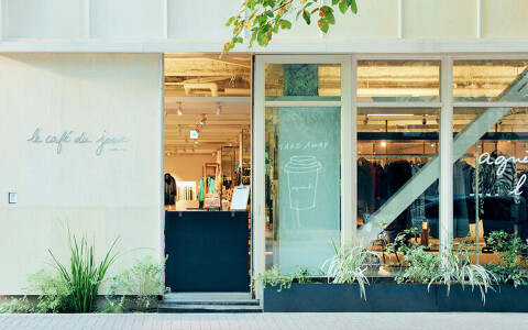 アニエスベー カフェ松屋銀座Rue du Jour店の画像