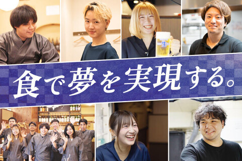 和牛 すき焼き 京都五天五 道頓堀の画像