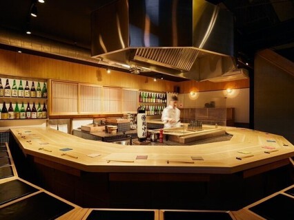 おすしと原始焼 金沢 なかむらの画像