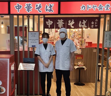 カドヤ食堂　クリスタ長堀店の画像