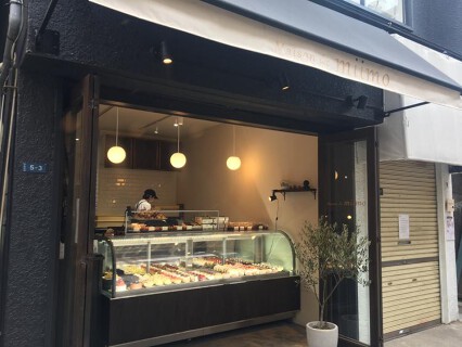 Maison de miimoの画像