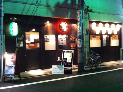 とり処　まゆりの画像