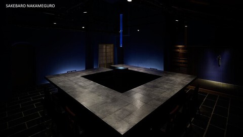 SAKEBARO FUKUOKA		の画像