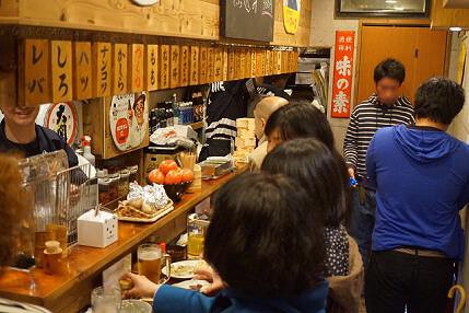 タッチ ノウ ミー 新店の画像