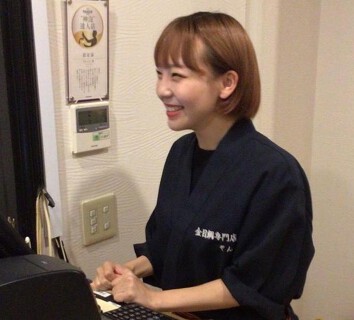 ぞんぶんの画像