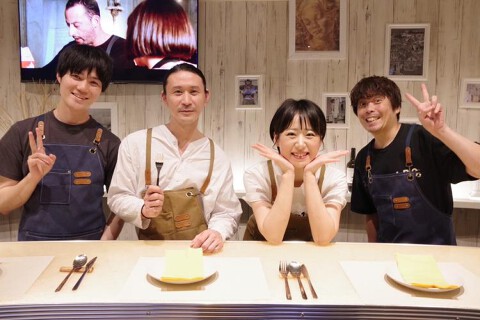 南イタリア料理 マシガネータの画像