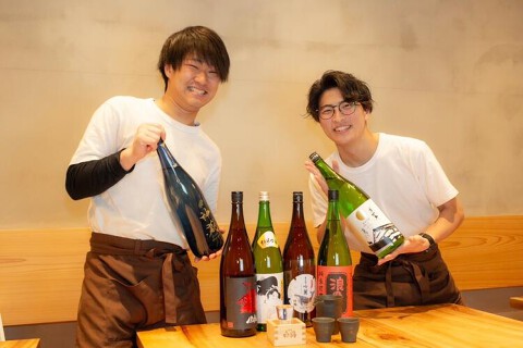 大衆酒場さんまの画像