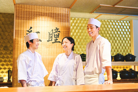 のどぐろ専門 銀座中俣 極の画像