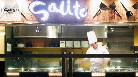 やきもんやSaute 北千住の画像