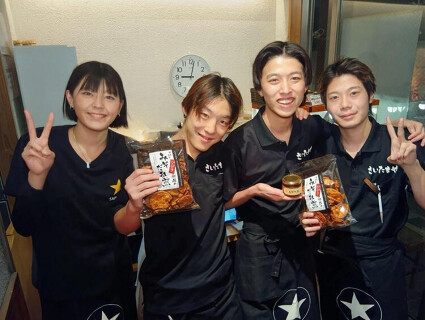 ひびき庵別館 東松山駅前3号店の画像