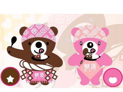 華道カレー THE・北新地バージョン店の画像