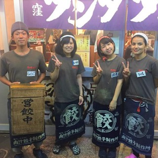 ダンダダン酒場 荻窪の画像