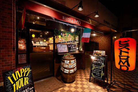 BISTRO MDの画像