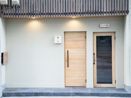 肉割烹　よし田の画像