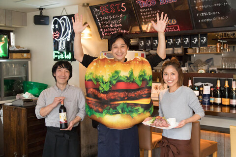 3000日かけて完成した極上ハンバーガー Fieldの画像