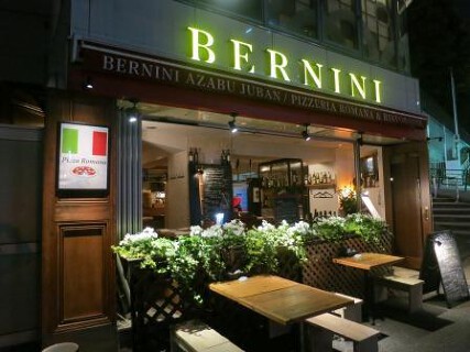 BERNINI　麻布十番 の画像