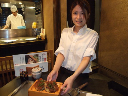 鉄板焼 お好み焼き かしわ 渋谷ヒカリエ店の画像