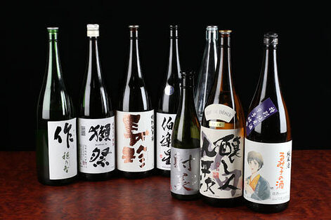 日本酒専門店ゆとりの画像