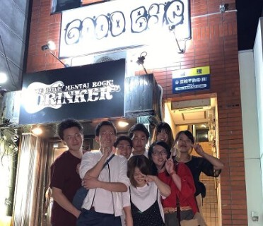 Good Byeの画像