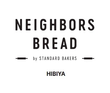 NEIGHBORS BREAD by Standard Bakers - HIBIYA店の画像