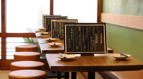 焼鳥くいものや鳥処の画像