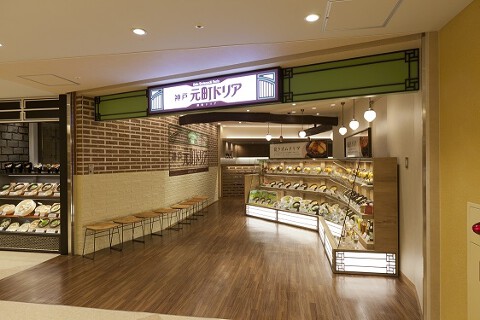 神戸元町ドリア　天王寺MIO店の画像