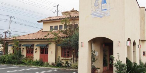 パパリーナの画像