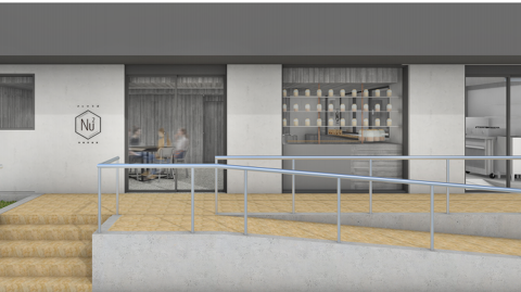 ナッツラボ（仮名称）の画像